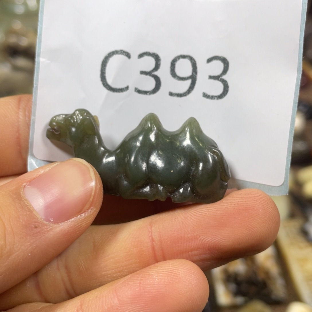 和田玉吊坠(不含链)未镶嵌