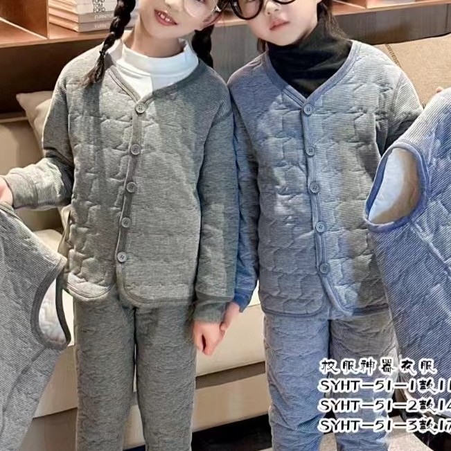 2025新款外套511条纹