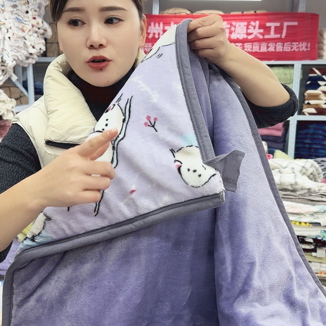 氨纶140.200石墨烯棉被，有脱线瑕疵