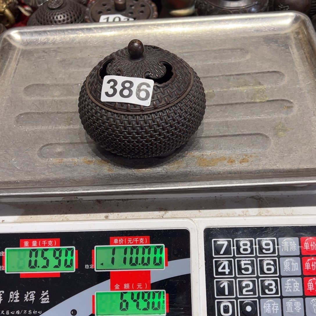 會***天黄铜摆件，文房摆件