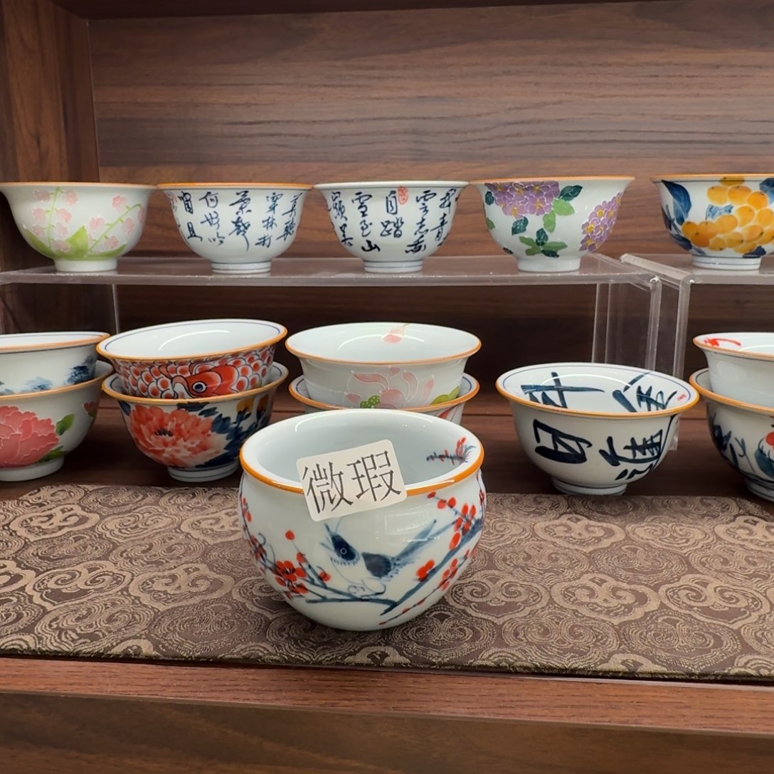 釉下手绘茶具微瑕