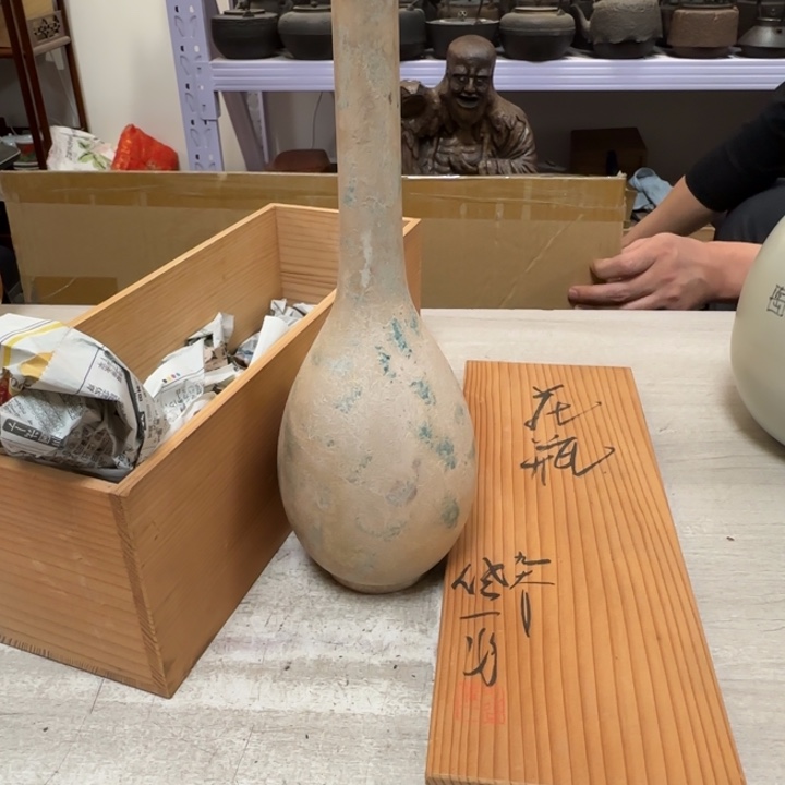 茶道具工艺品茶茶