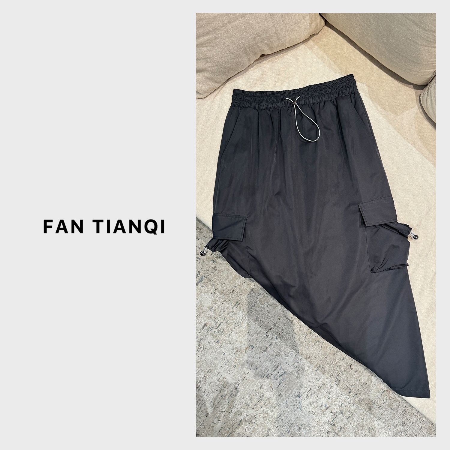 范天奇/FAN TIANQI【暗调】四季款工装半裙松紧腰FLY25013