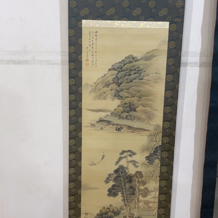 文***2书法哈哈哈哈哈哈哈哈哈哈