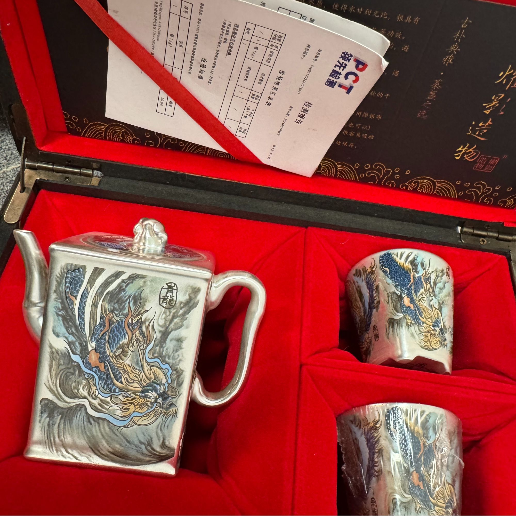正品周鸿杰大师手工茶壶银上做画四方四神兽1202银壶银杯
