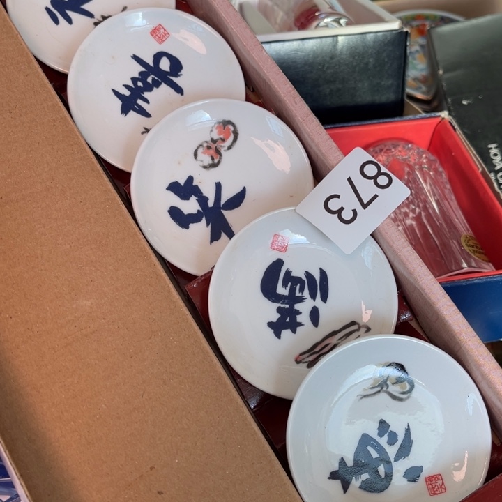 中古物品谨慎参拍