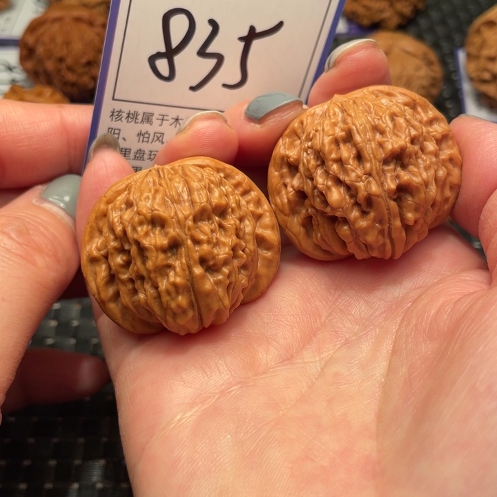 文玩核桃吊坠39楼子835