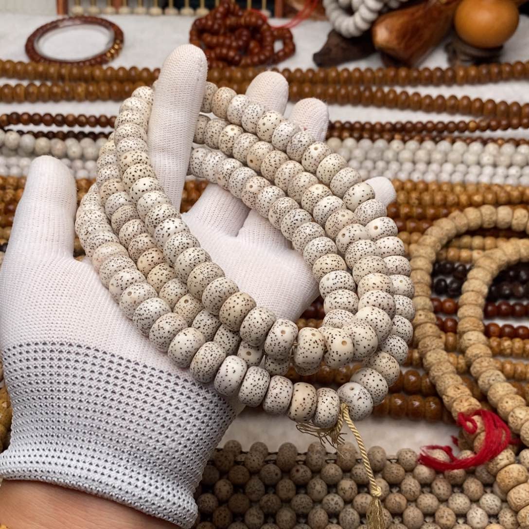 吊坠星月菩提脱脂7/12+