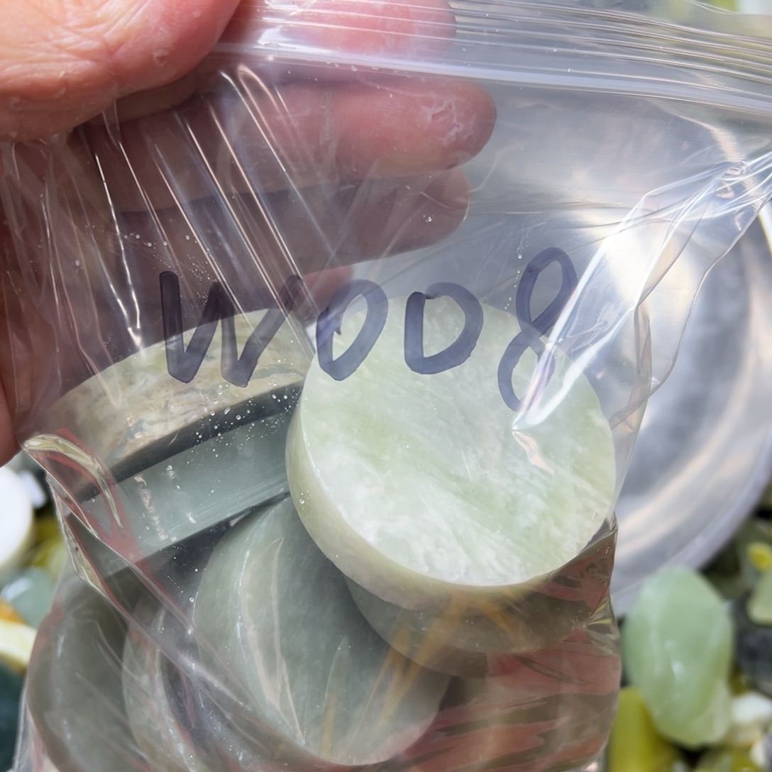 天***上蛇纹石玉未镶嵌岫玉手镯心，平安无事牌