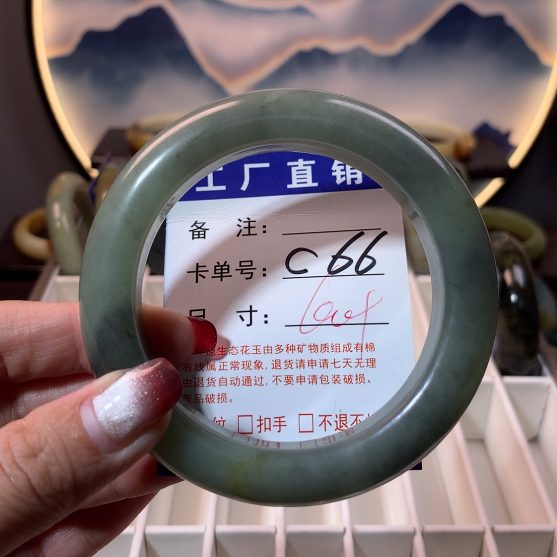 【闪购商品】蛇纹石玉手镯未镶嵌