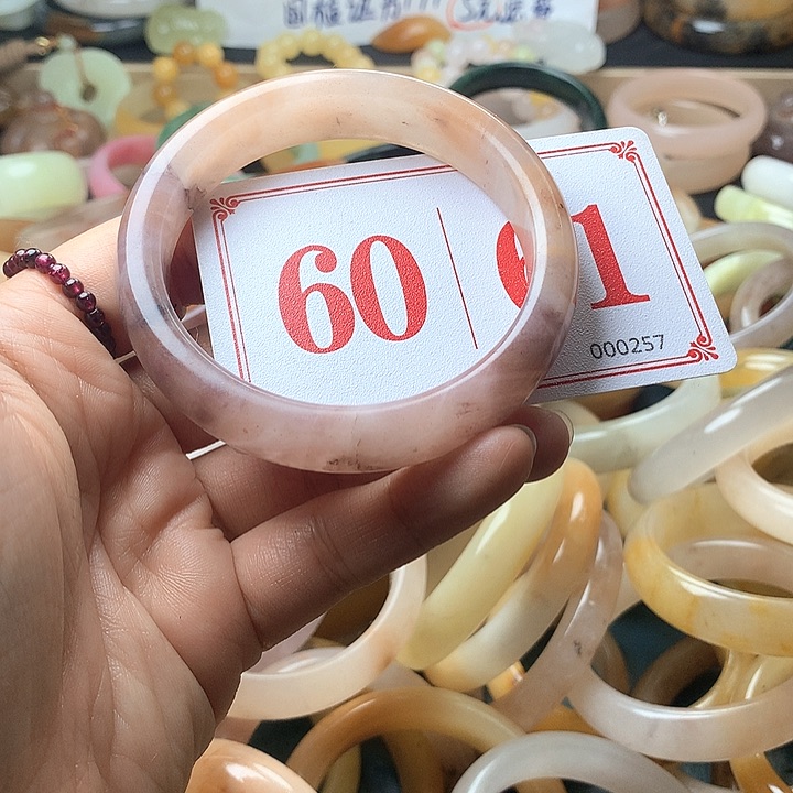 石英质玉（黄龙玉）未镶嵌手镯