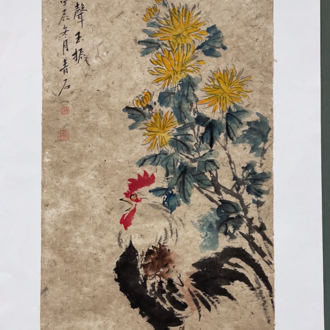 国画老师老师老师