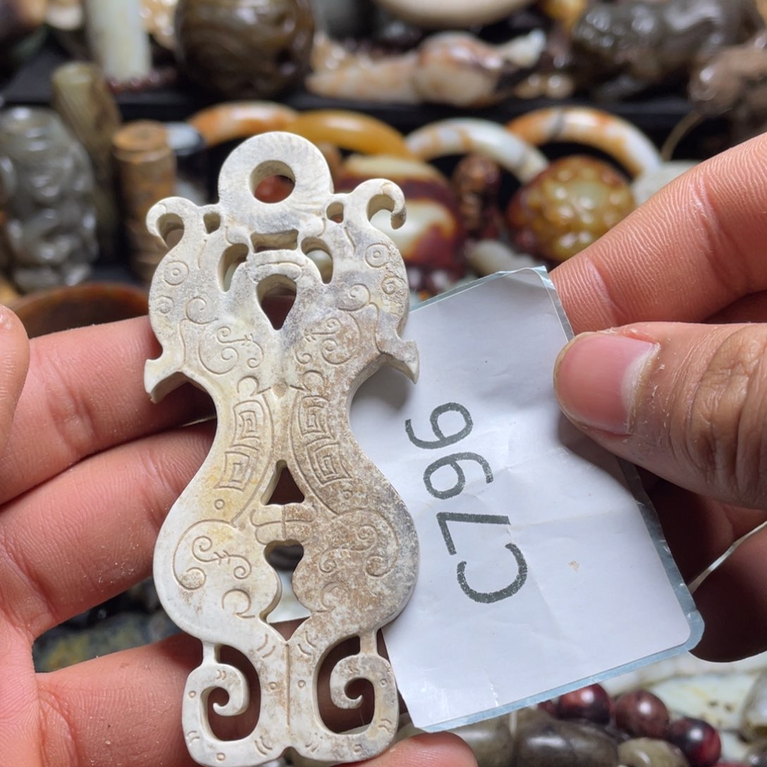 和田玉（糖玉）挂件未镶嵌