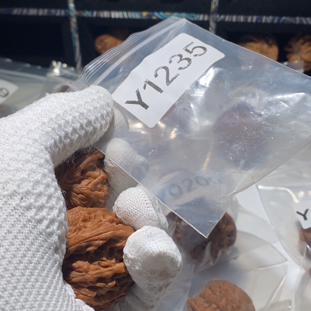 晚***风文玩核桃吊坠43全品房山山地磨