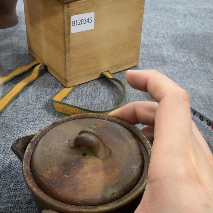 非常美丽漂亮的物品