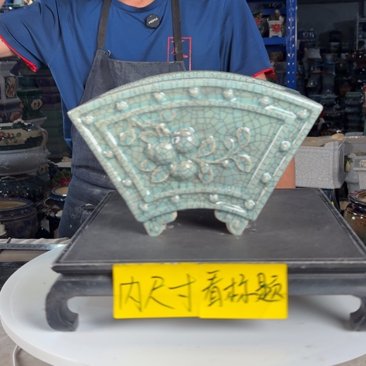 一风堂石湾花盆 内21*11*13釉水黑点