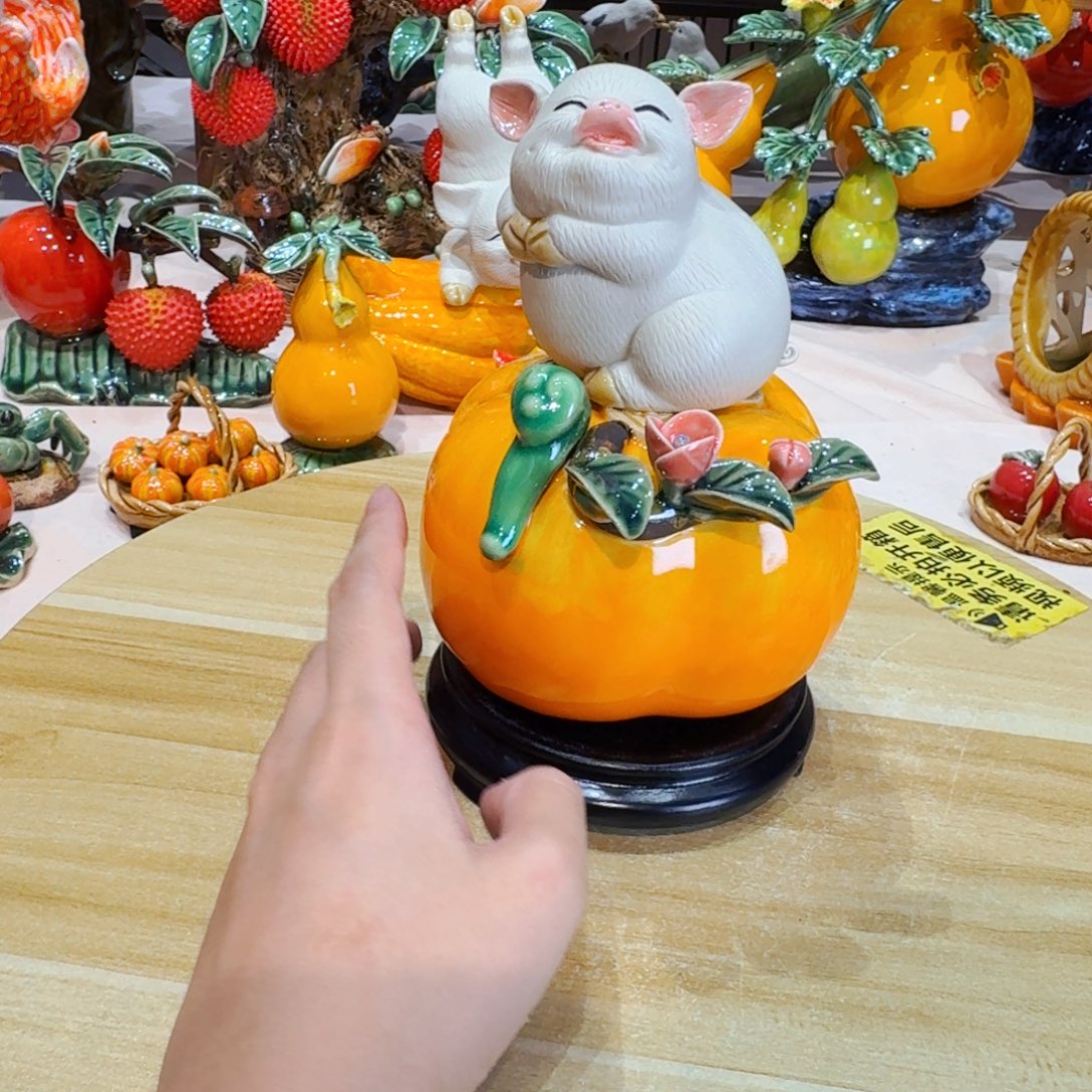 做***家陶瓷猪仔柿子黄色