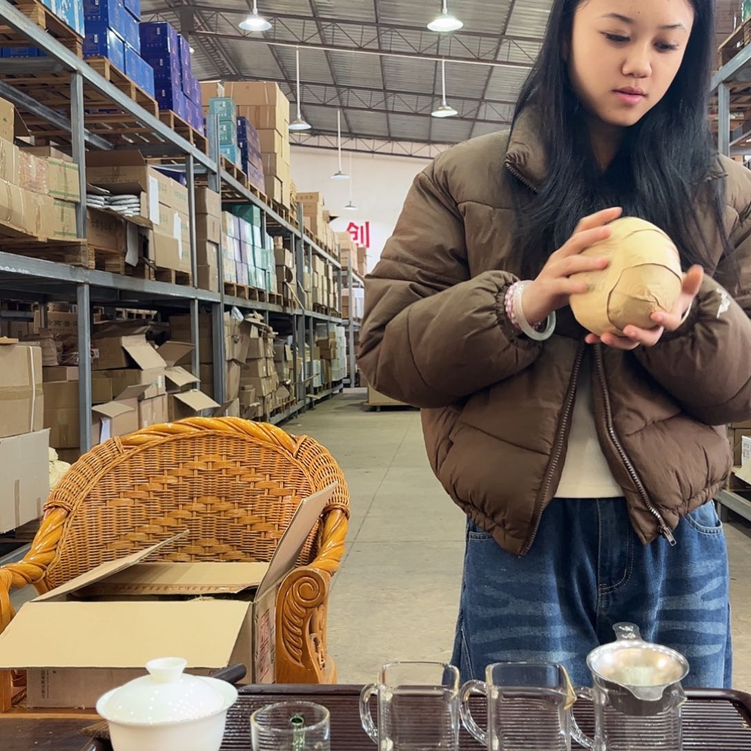 老***山云南普洱茶生茶孤品