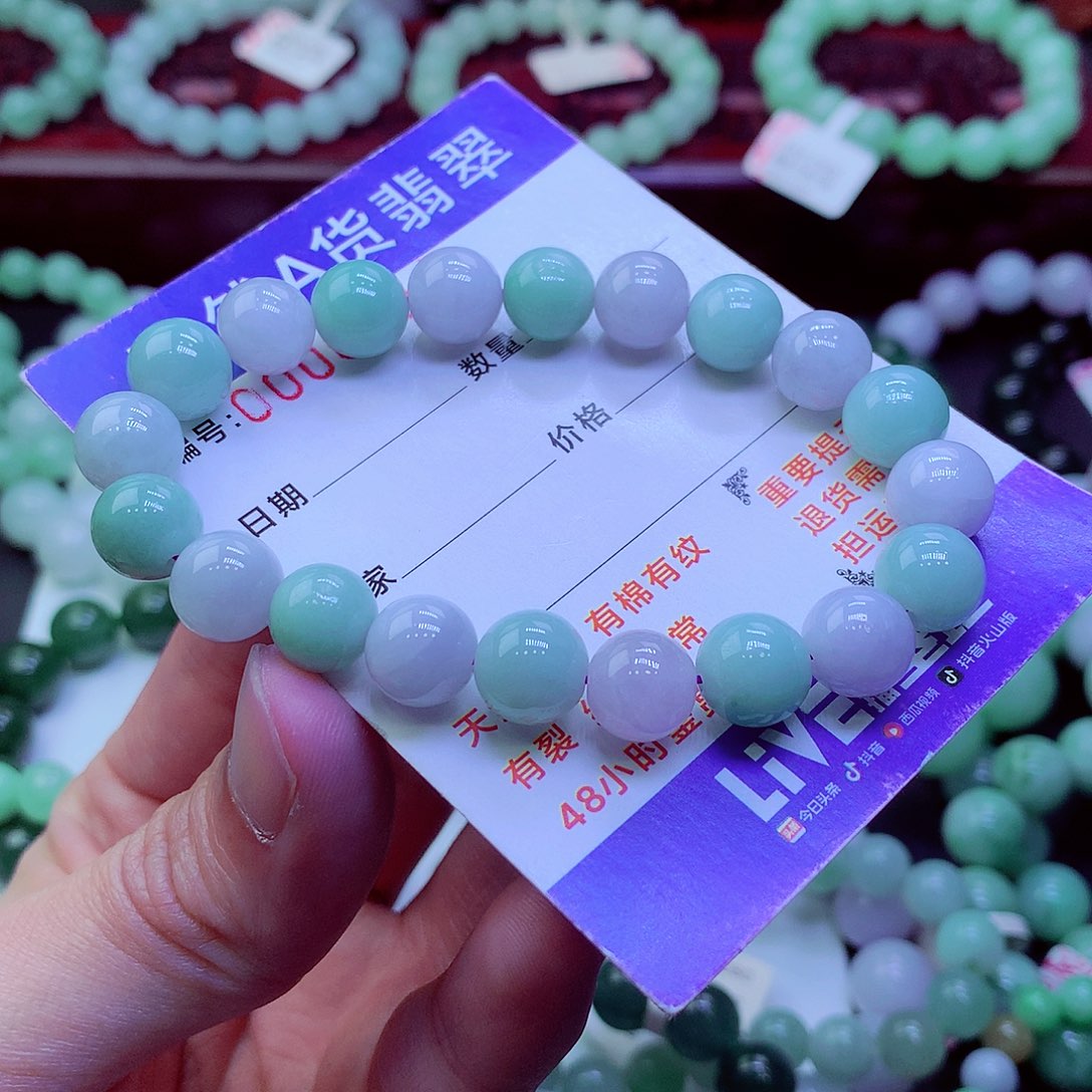 翡翠未镶嵌毛衣链