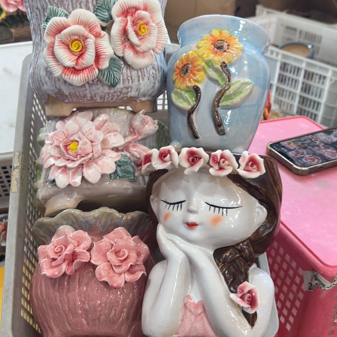 花盆满20元发货退款的拉黑