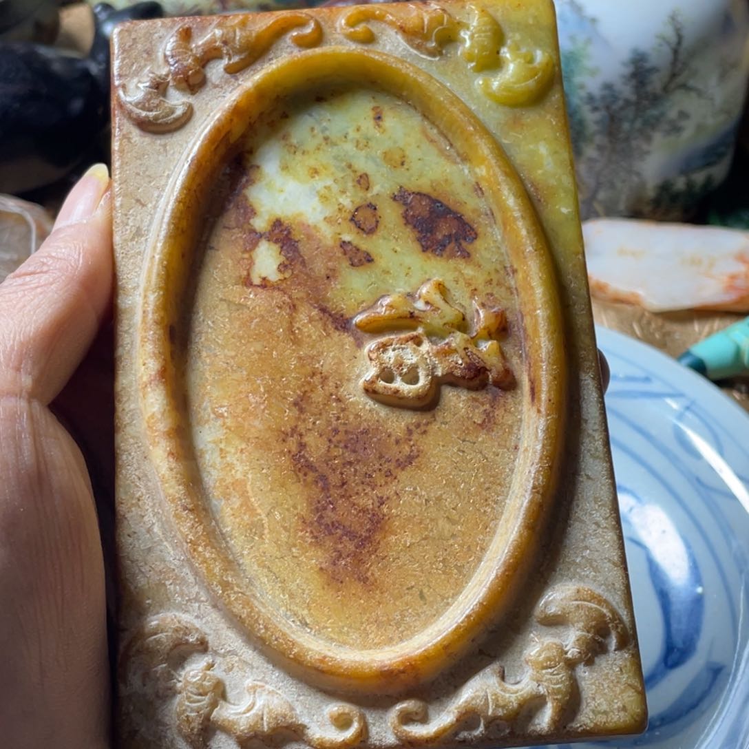 精品好物包邮到家