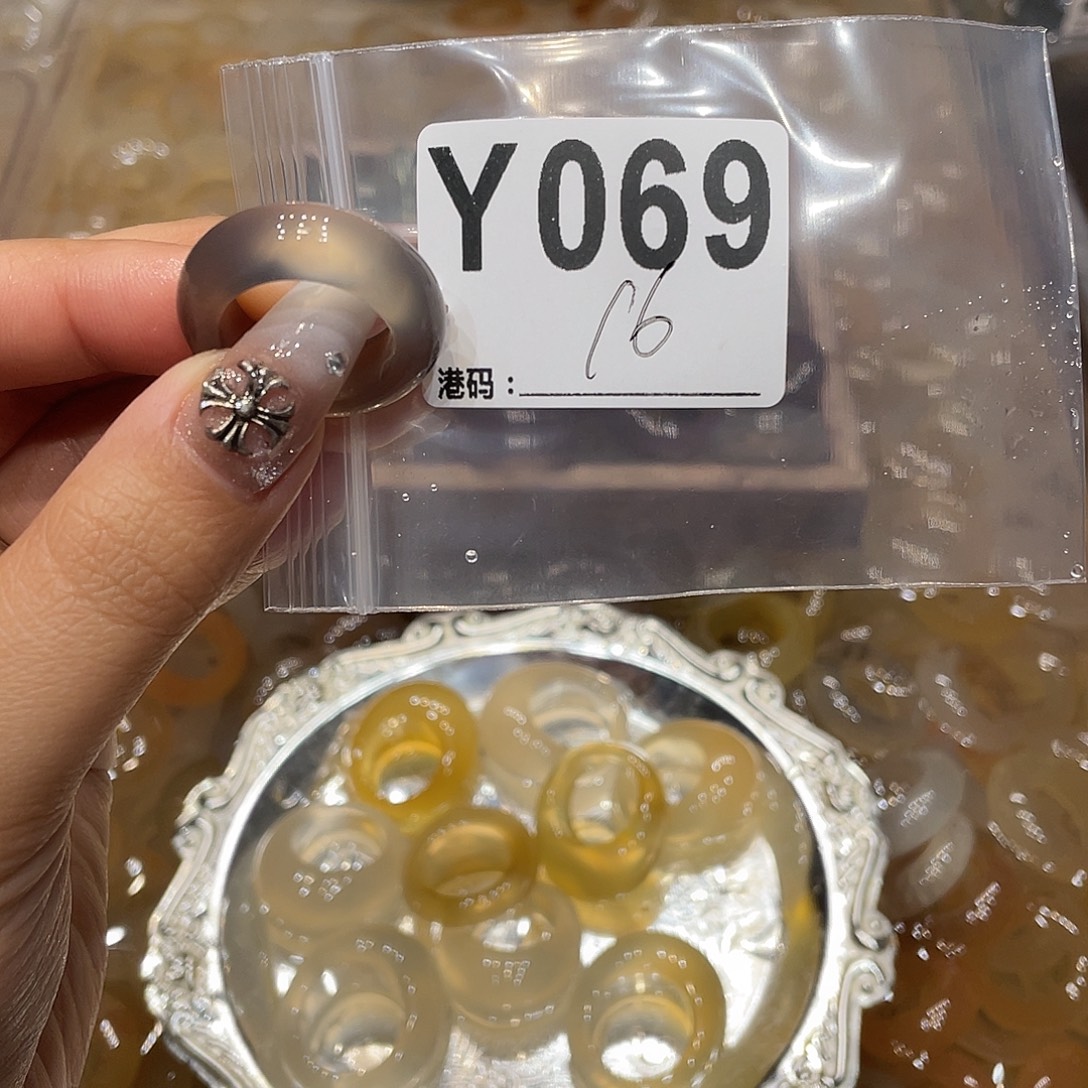 玛瑙/玉髓未镶嵌戒指069