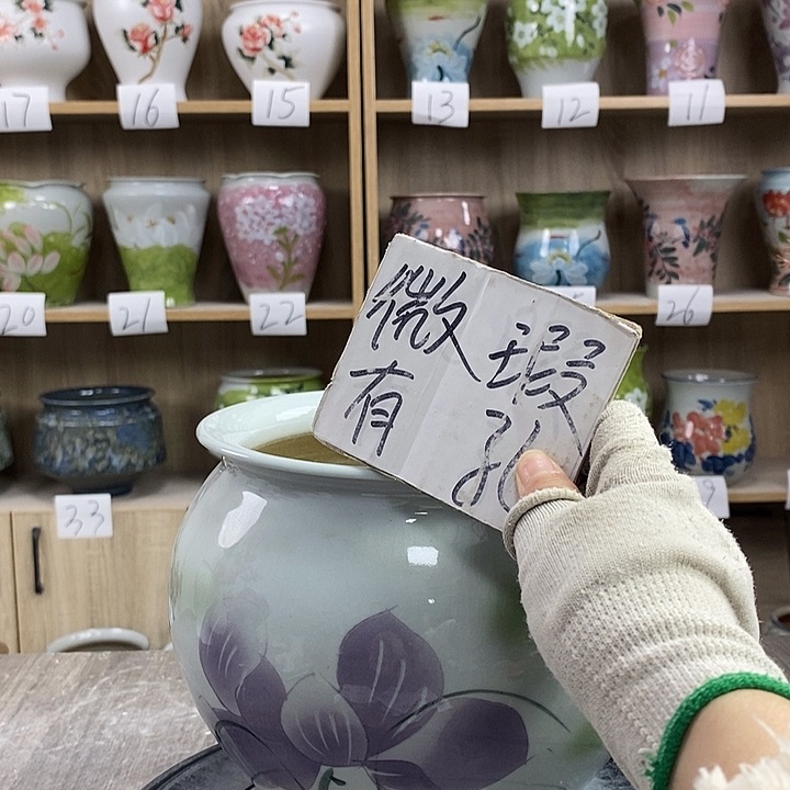 缸13xc景德镇陶瓷花盆