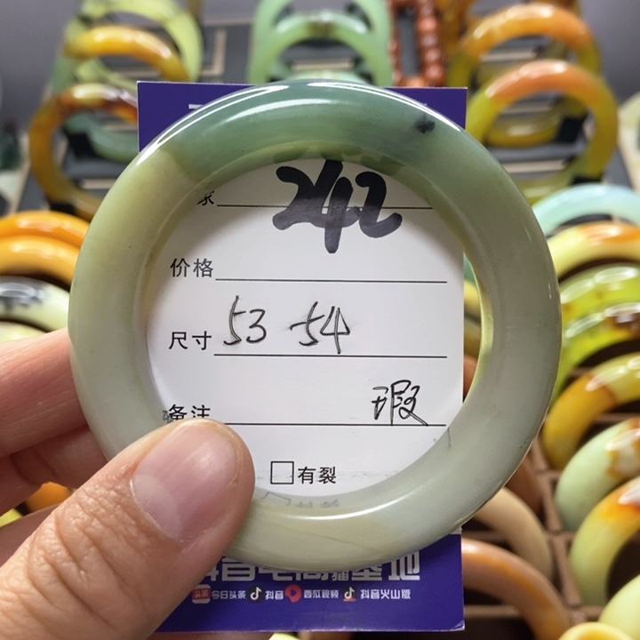 蛇纹石玉手镯未镶嵌我**习