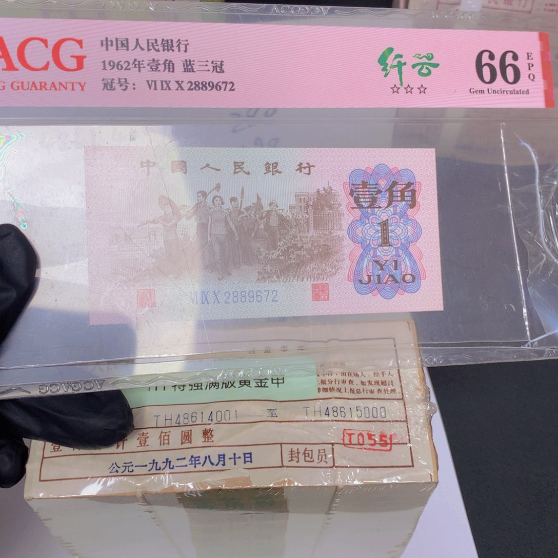 喵*人一刀一刀一刀一刀801
