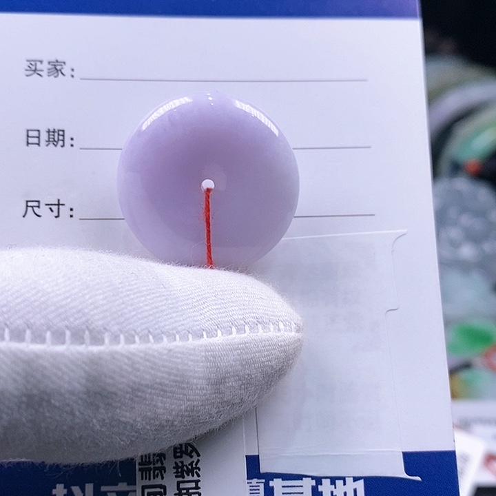 翡翠颈饰未镶嵌平安扣