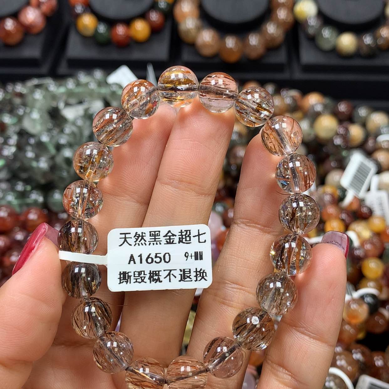 【闪购商品】水晶手链未镶嵌，