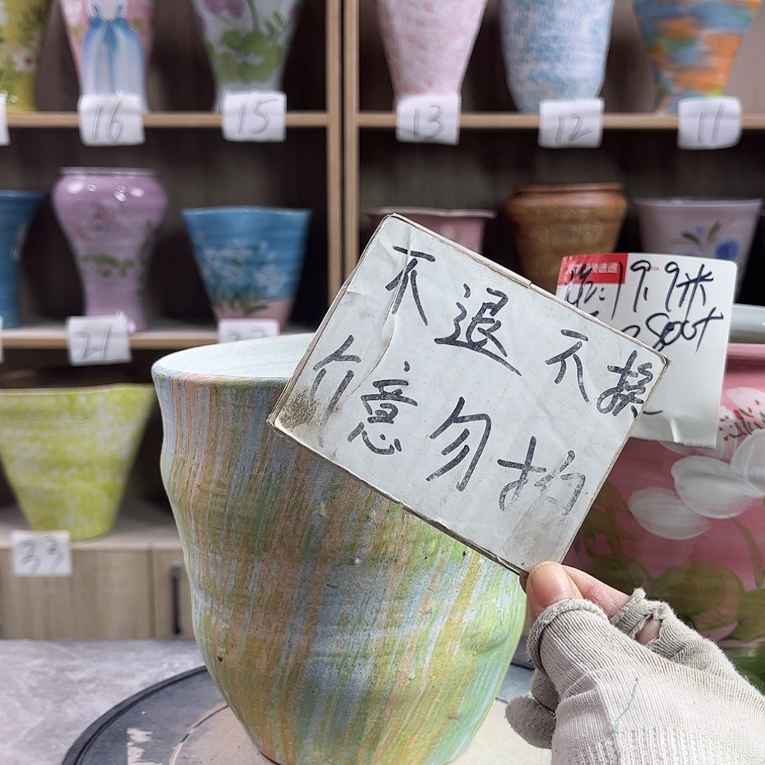 景德镇陶瓷花盆花盆