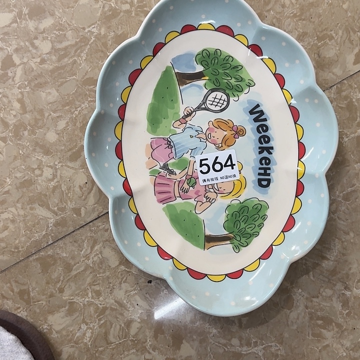 塑料陶瓷碗564鱼盘