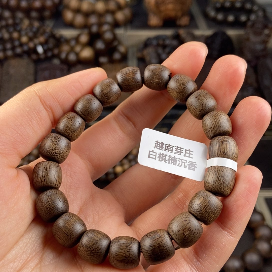 沉香手串郑*越南芽庄白棋楠