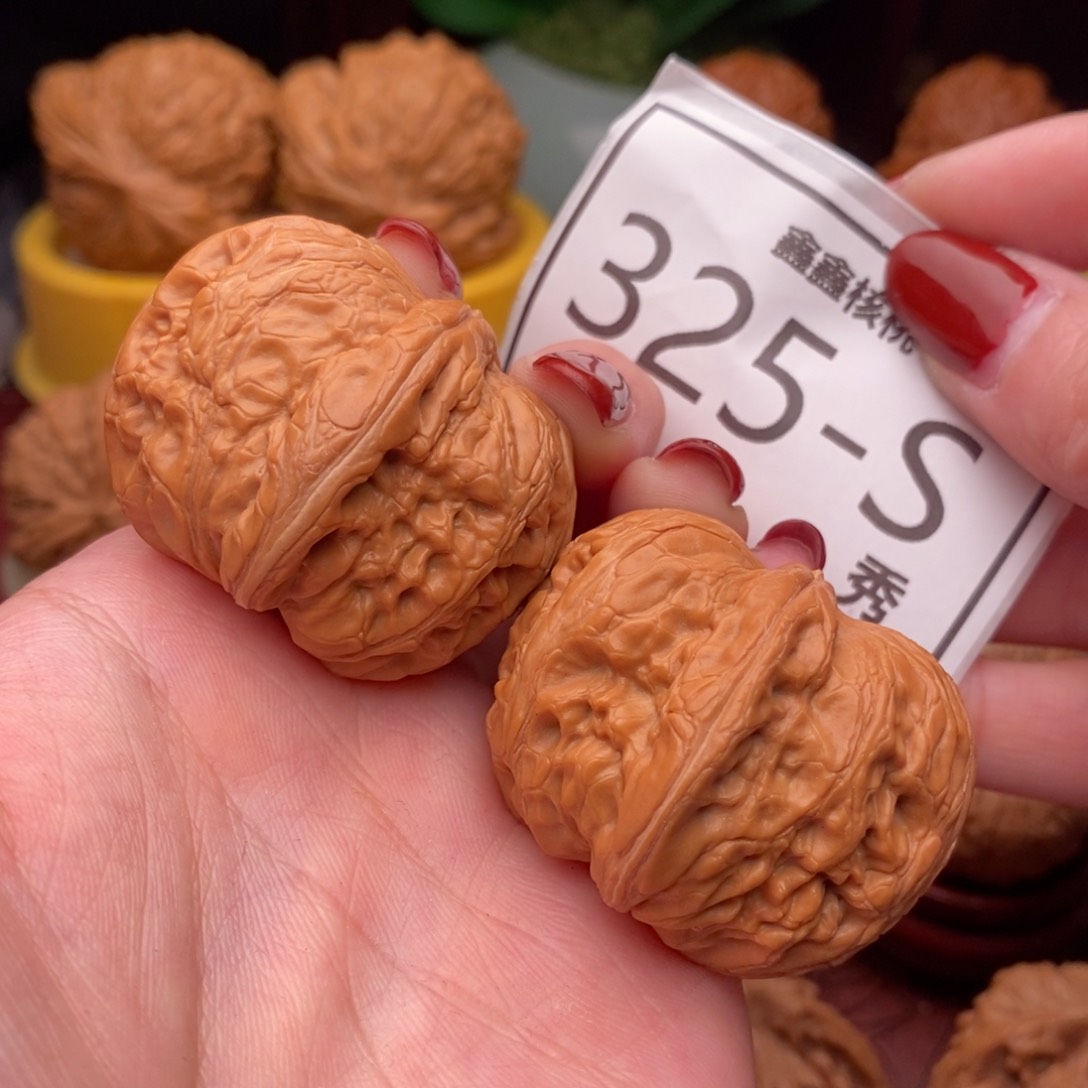 文玩核桃把件元宝41