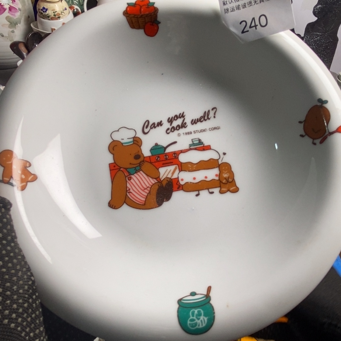 卷****瓷片茶具茶具茶具