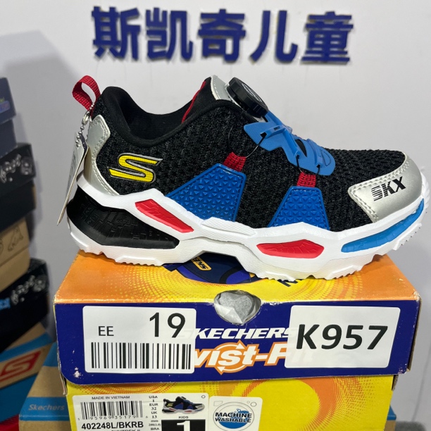 SKECHERS/斯凯奇K957 运动鞋 32码