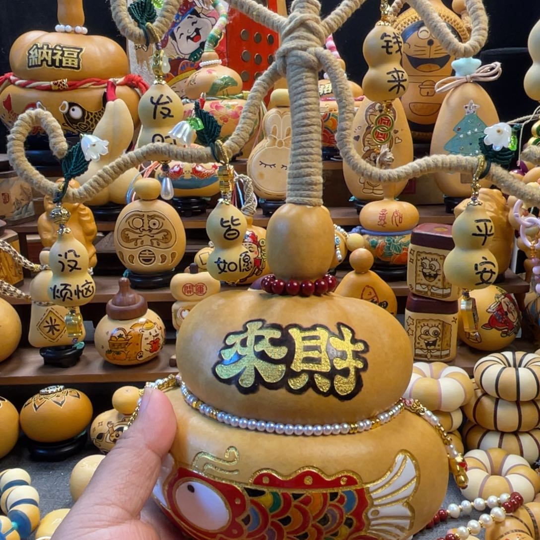 静****葫芦福禄葫芦葫芦葫芦葫芦