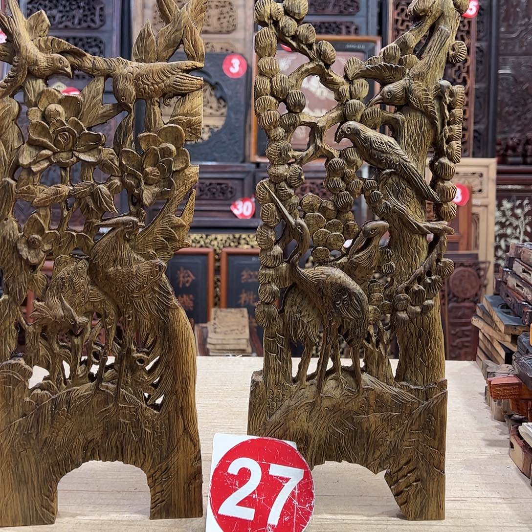 灵***玥香榧木6666666666666