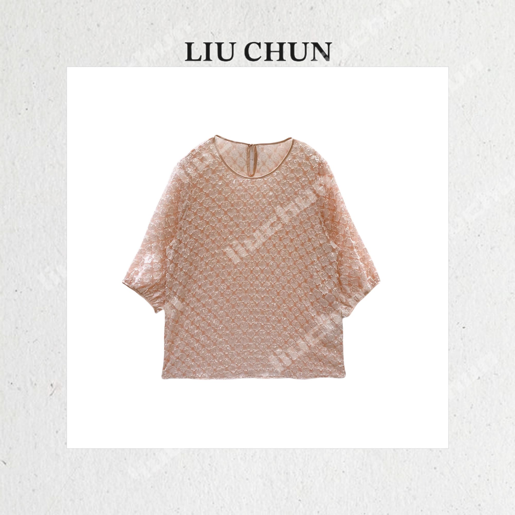 【菱格羽毛】CHUN家时尚夏季经典百搭宽松上衣