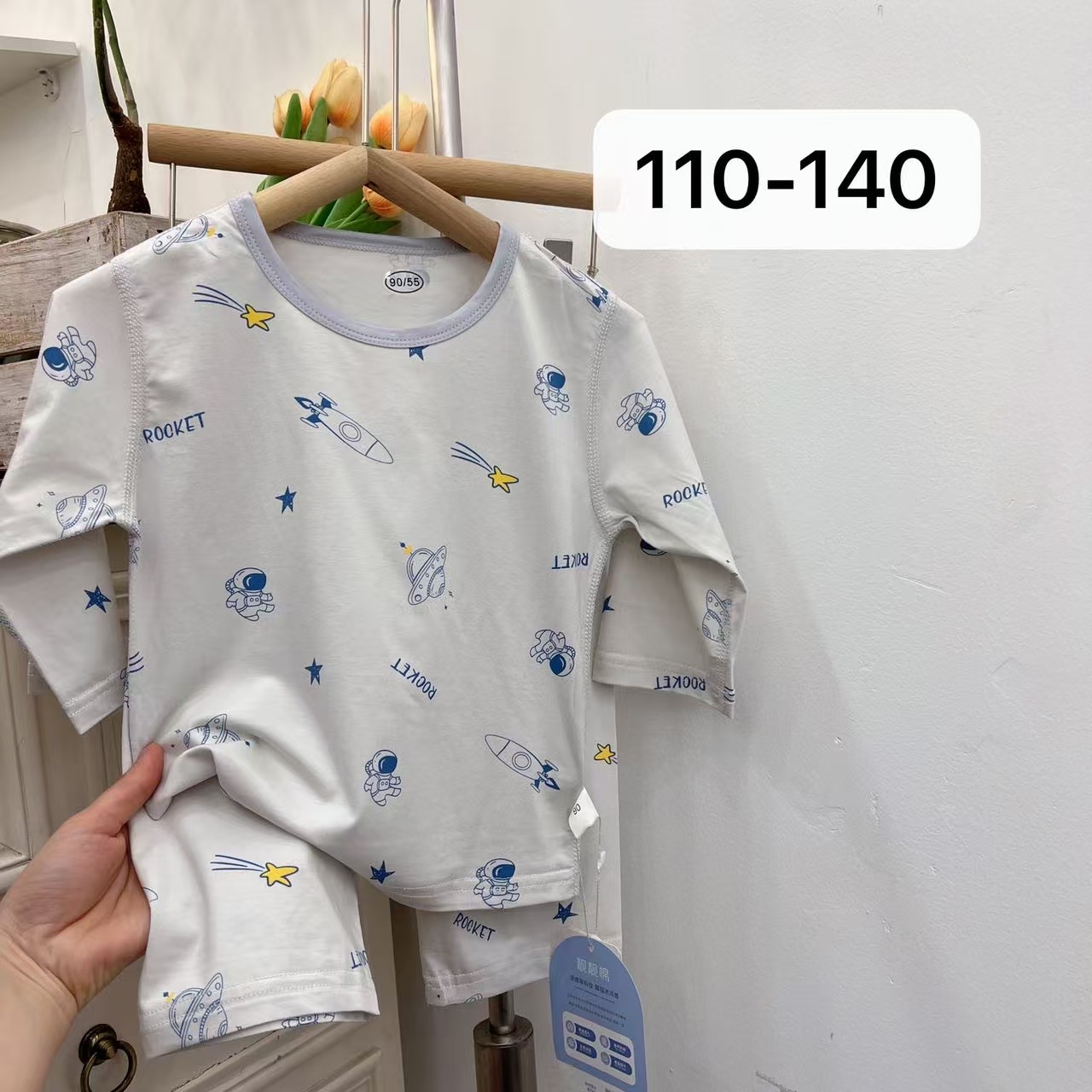 832 橘子家儿童家居服七分袖套装