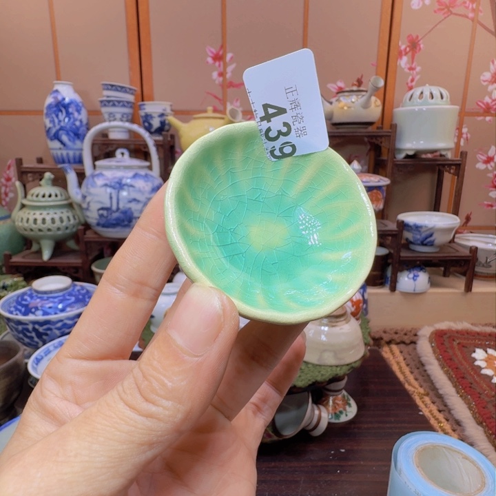 碗439啊啊啊啊啊啊啊啊啊啊啊啊