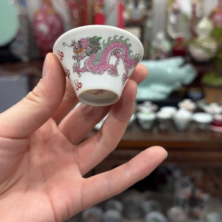 碟陶瓷艺术品收藏陶瓷