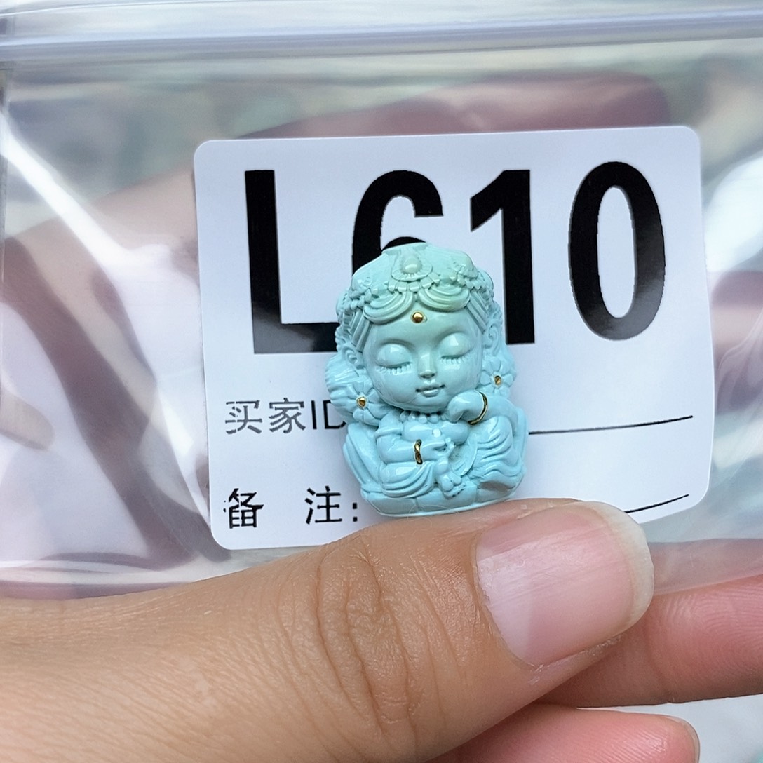 绿松石配饰未镶嵌