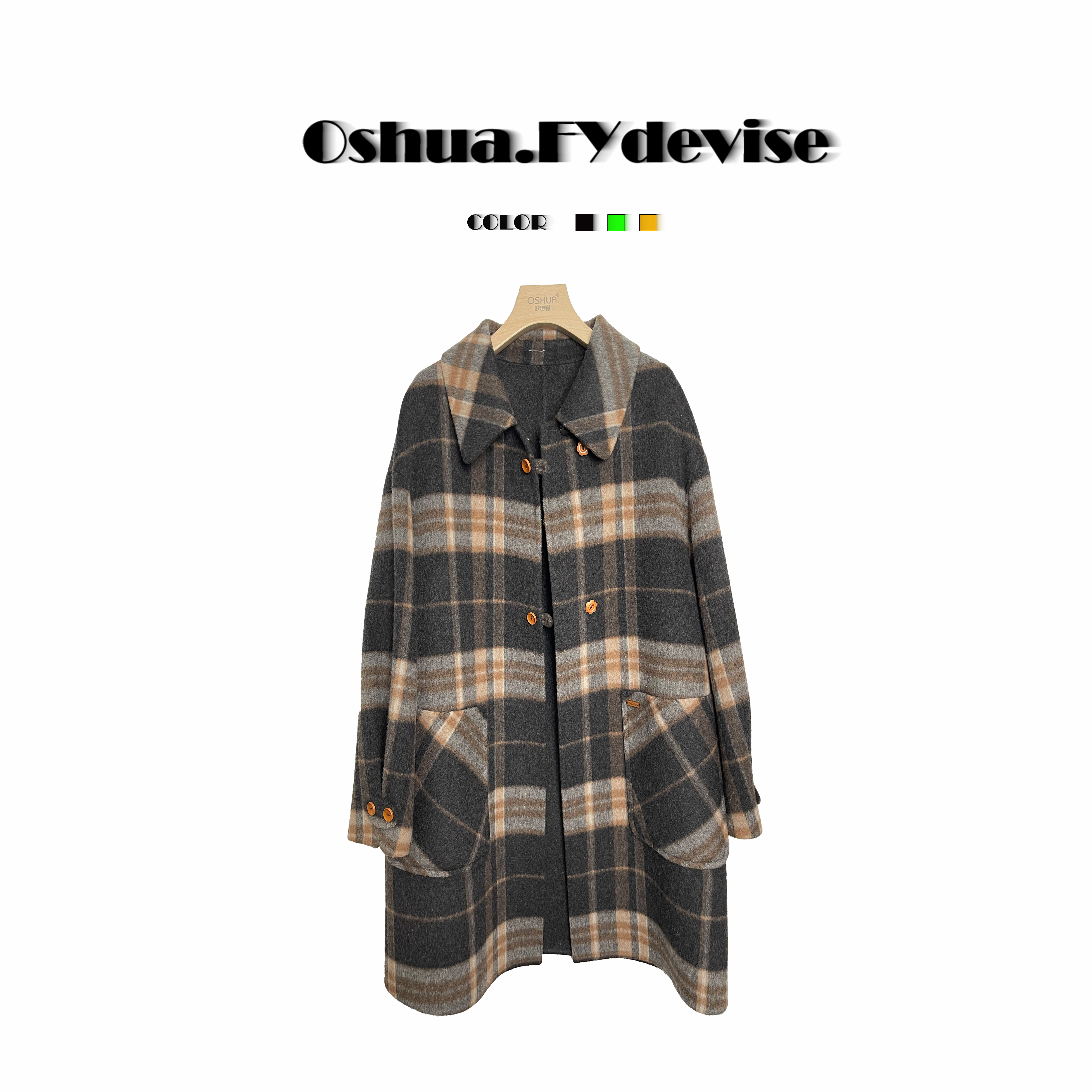 Oshua/欧诗嬅定制面料羊驼羊毛英伦风格子翻领双面尼大衣25216