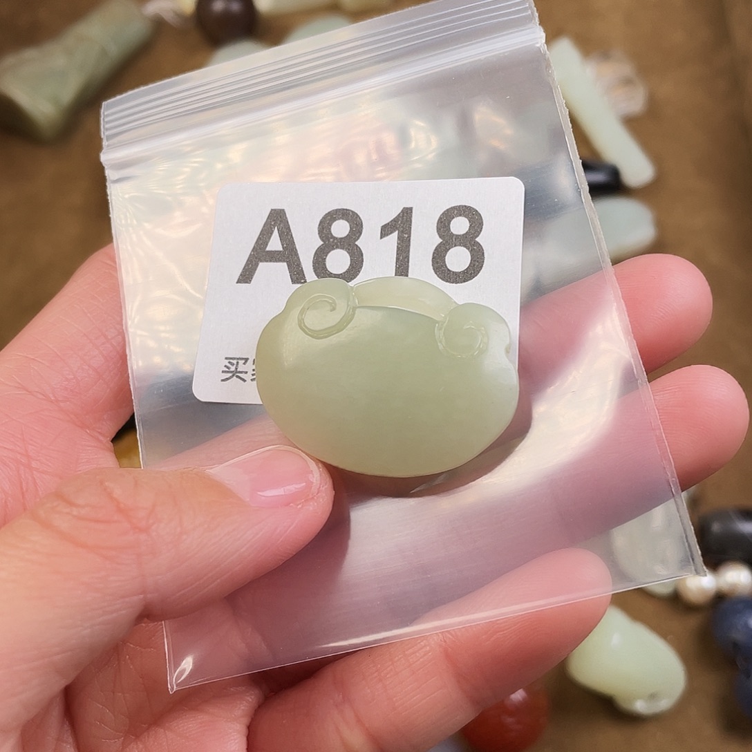 平***乐和田玉（糖玉）未镶嵌颈饰