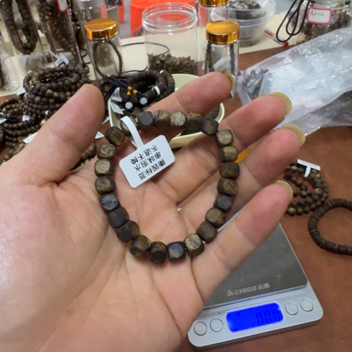 乐***乐沉香碎屑沉香奇楠沉香卡七方糖6