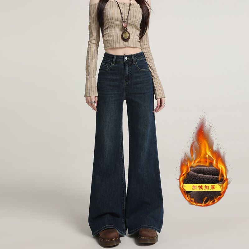 2025加绒加厚阔腿奶奶直筒喇叭品质孤品过款牛仔裤