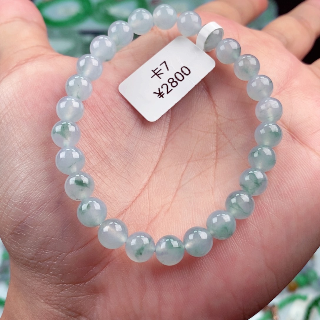 未镶嵌手链翡翠卡7