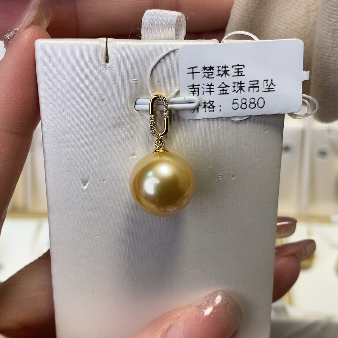 海水珍珠吊坠(不含链)18K金镶嵌